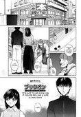 th_86033_6Otsuka_Kotora5_It_will_be_book-on_if_a_wife_is_sold_123_1145lo.jpg
