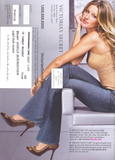 th_45545_2005-11-vsc-holshoe9acc-v2-200-1-giselebuendchen-h_123_654lo.jpg