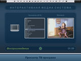 th_83098_pgTV_123_756lo.jpg