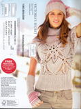 th_02929_2008-10-vsc-wintercasual-v1-112-2-izabelgoulart-h_123_969lo.jpg